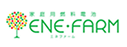 エネファーム