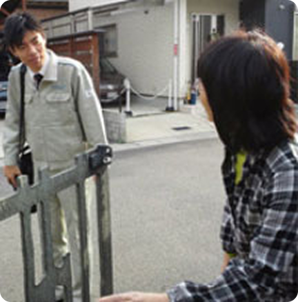 地域密着で安心のアフターケア