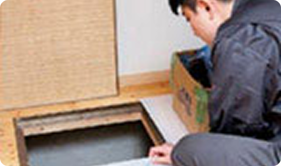 屋根・外壁・床下無料点検 実施中